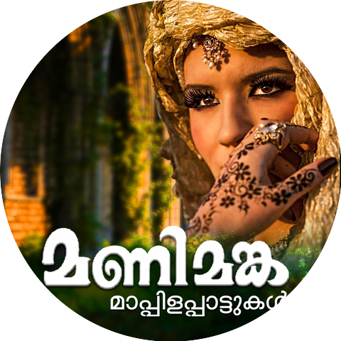 Manjary