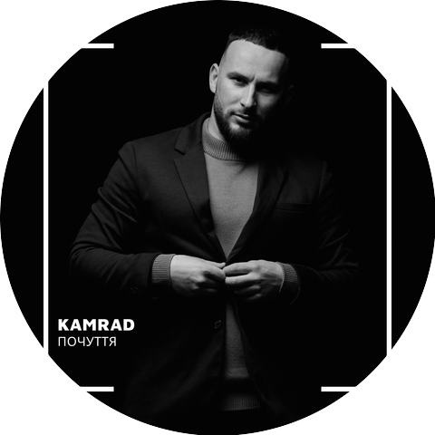 Kamrad