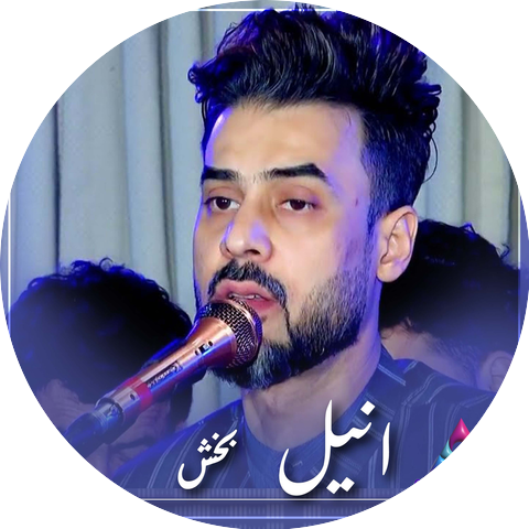Anil Bakhsh
