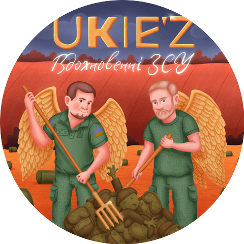 Ukiez