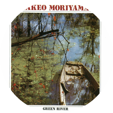 Takeo Moriyama