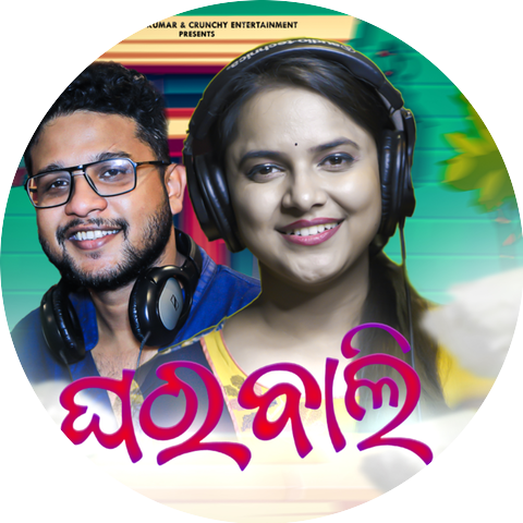 Kuldeep Pattanaik & Asima Panda