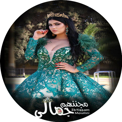 Ibtissam Moumni
