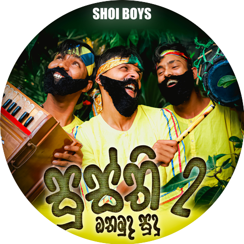 Shoi Boys