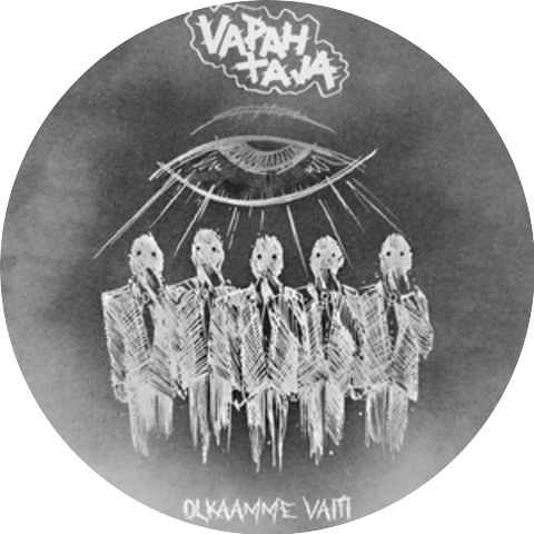 Vapahtaja