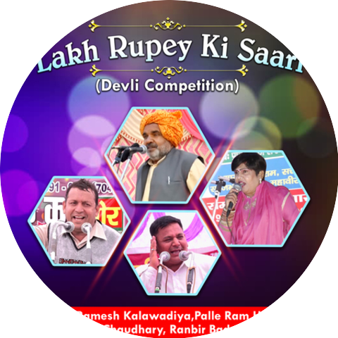 Pawan Dahiya