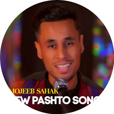 Mojeeb Sahak