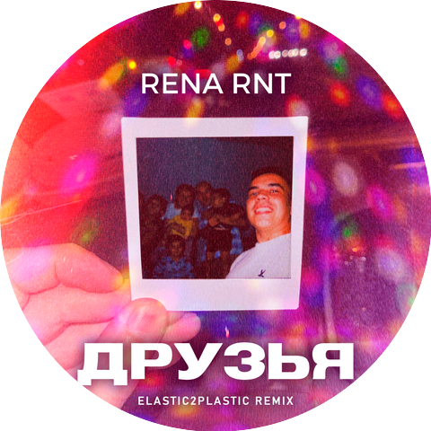 Rena RNT