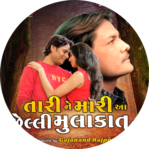 Manish Prajapati