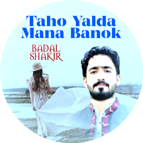 Badal Shakir