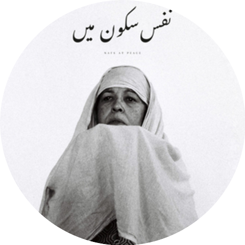 Jaubi