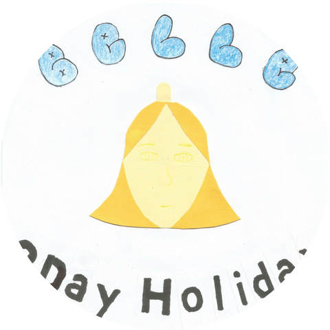 2dayholiday