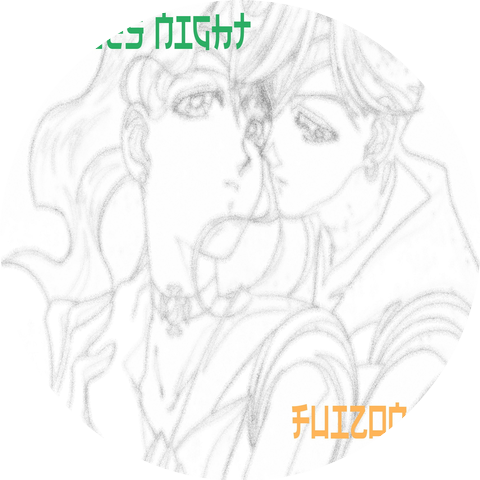 Fuizon