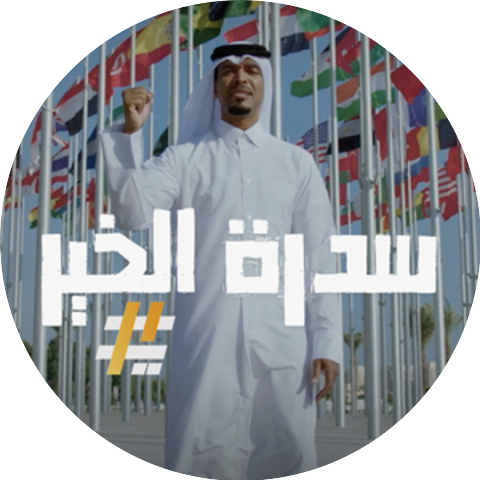 عايل