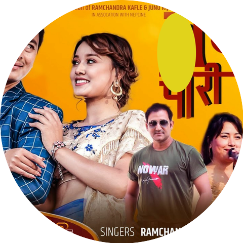 Ram Chandra Kafle & Junu Rijal Kafle