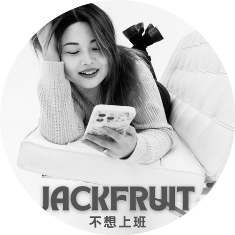 Jackfruit