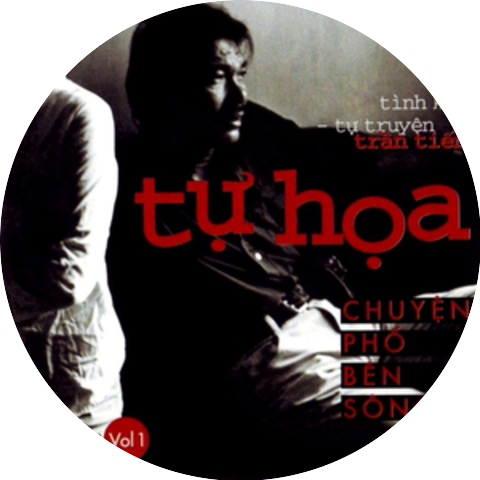 Trần Tiến