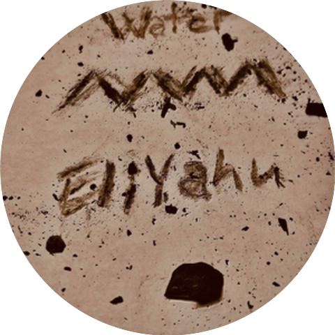 ELIYAHU