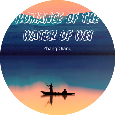 Zhang Qiang