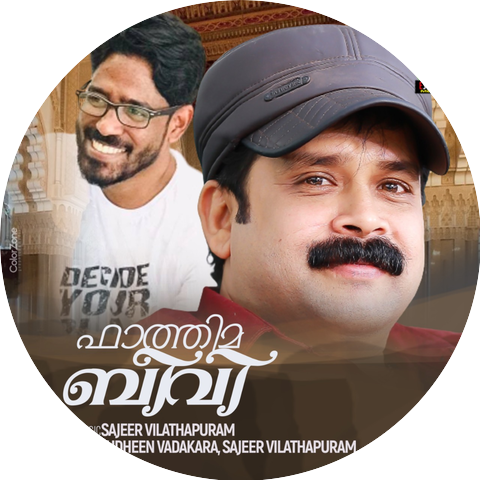 Thajudheen Vadakara