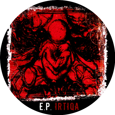 Entity Paradigm