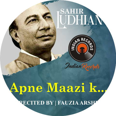 Sahir Ludhianvi