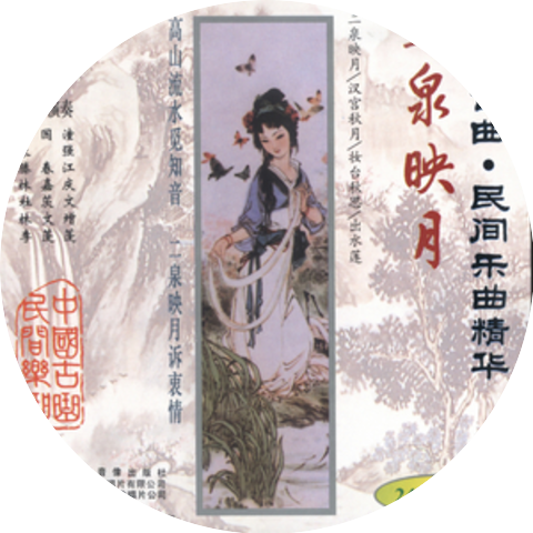 Zhang Jiliang