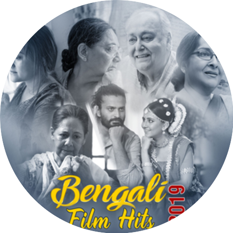 Iman Chakraborty & Surojit Chatterjee