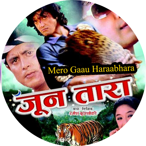 Deepa jha
