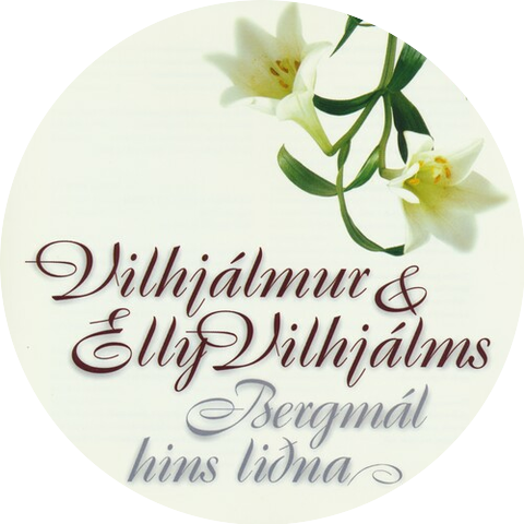 Elly Vilhjálms & Vilhjálmur Vilhjálmsson