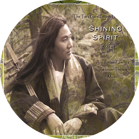 Jamyang Yeshi