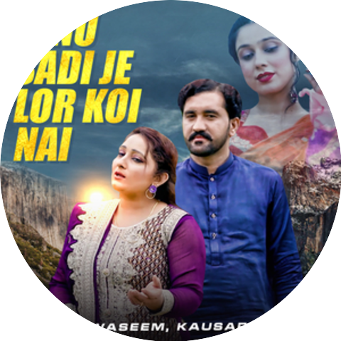 Ajmal Waseem & Kausar Japani