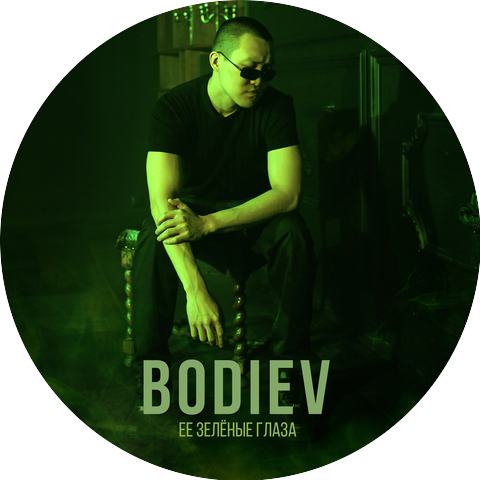 BODIEV