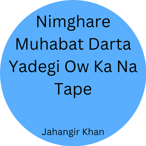 Jahangir Khan
