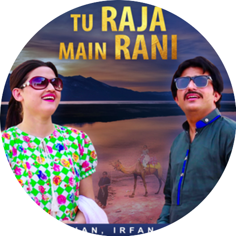 Komal Khan & Irfan Ali Chan