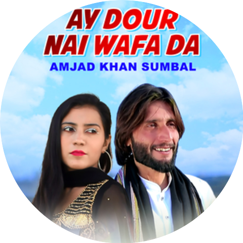 Amjad Khan Sumbal