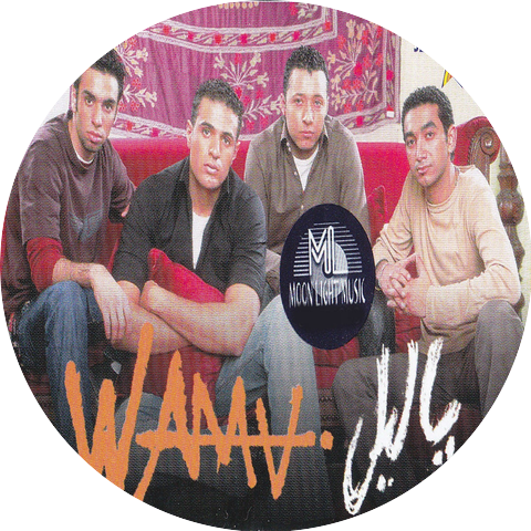 Wama Group