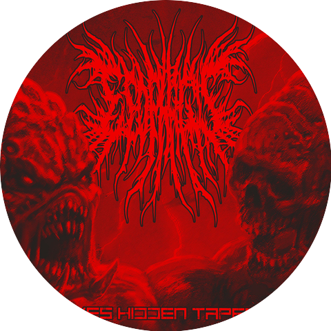 ESOPHAGUS