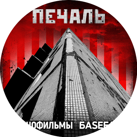 Порнофильмы