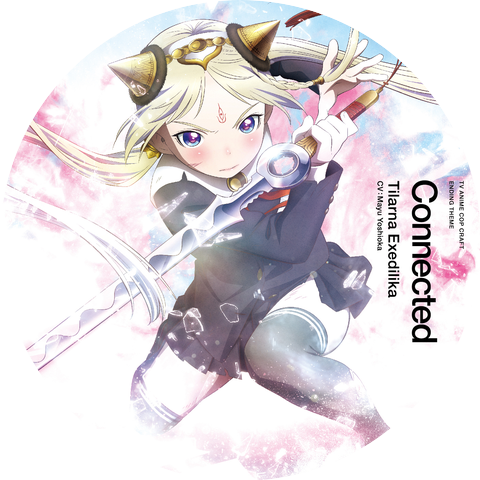 Tilarna Exedilika (CV:Mayu Yoshioka) Tilarna Exedilika (CV:Mayu Yoshioka)