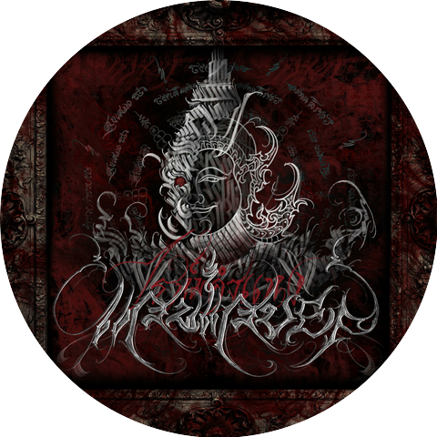 Rhymekhamhaeng