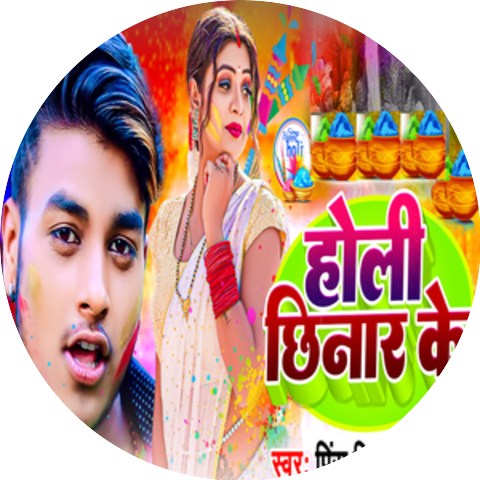 Prince priya