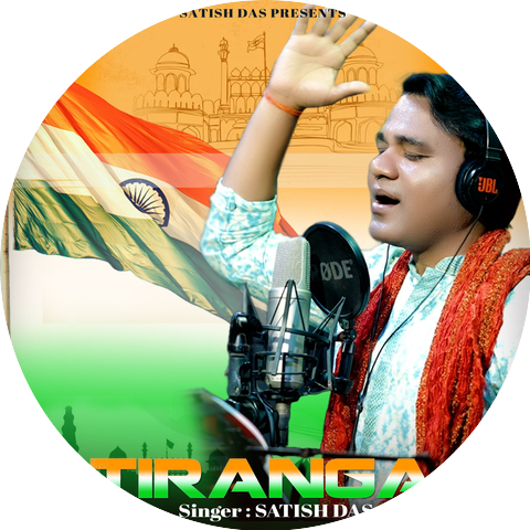Satish Das