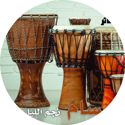 حسام
