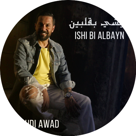 Aboudi Awad