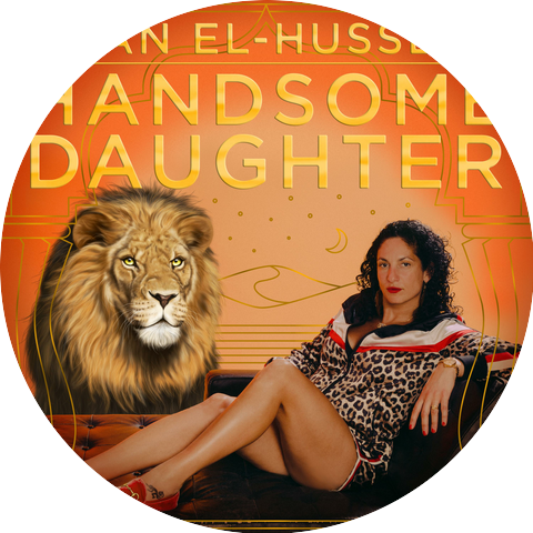 Eman El-Husseini