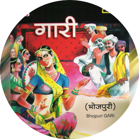 Hasrat Jaipuri
