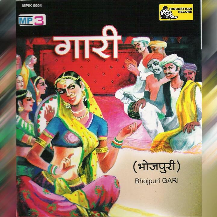 Hasrat Jaipuri