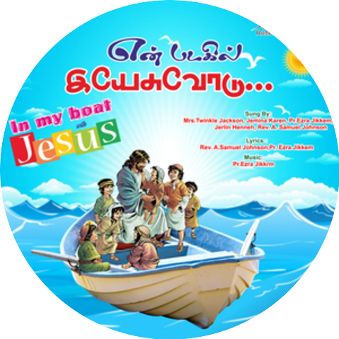 Mrs. Twinkle Jackson