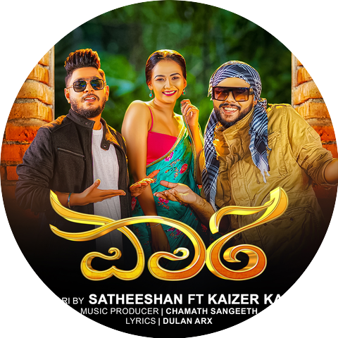 Satheeshan